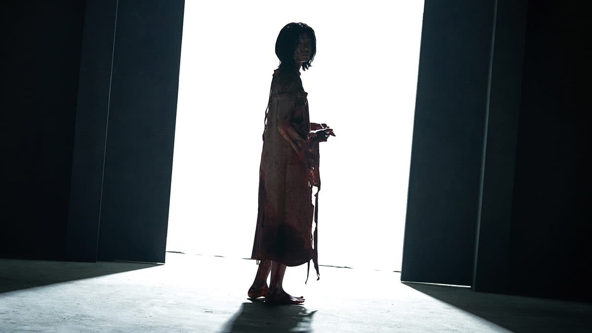 La Bruja: La Cacería (2022)