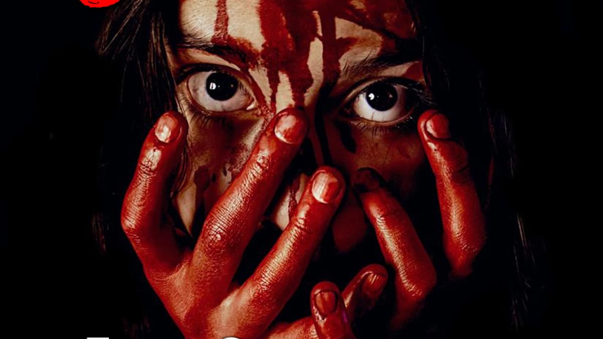 Carrie: El musical