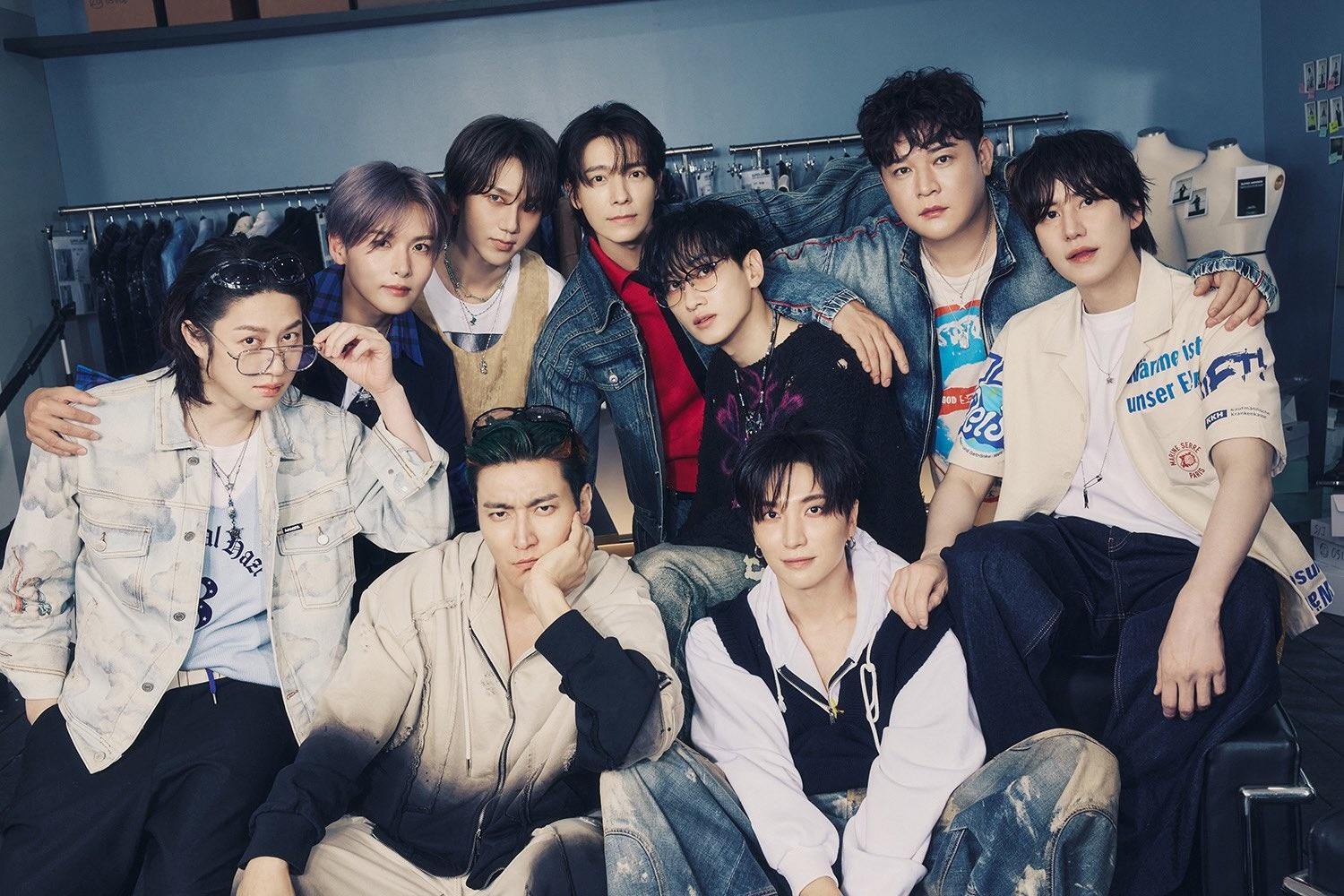 SuperJunior cine