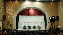FICM 2026: fechas de la 24ª edición del Festival Internacional de Cine de Morelia