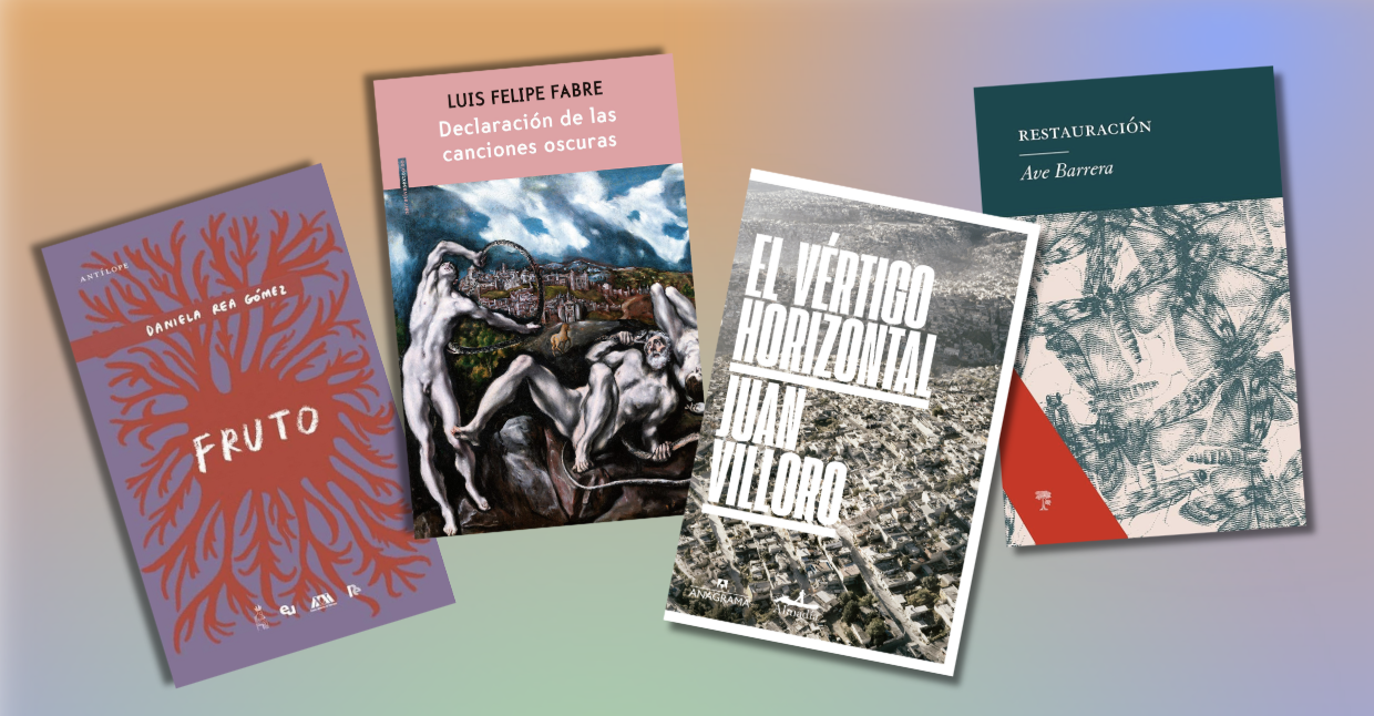 Lecturas mexicanas fundamentales del siglo XXI