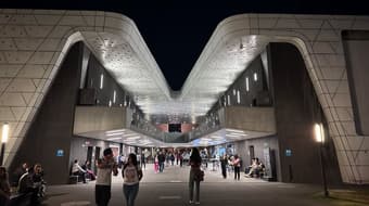 79 Muestra Internacional de Cine en CDMX: qué ver, fechas y sedes