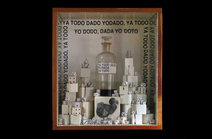 La letra con arte entra