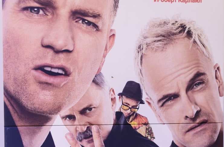 trainspotting poster