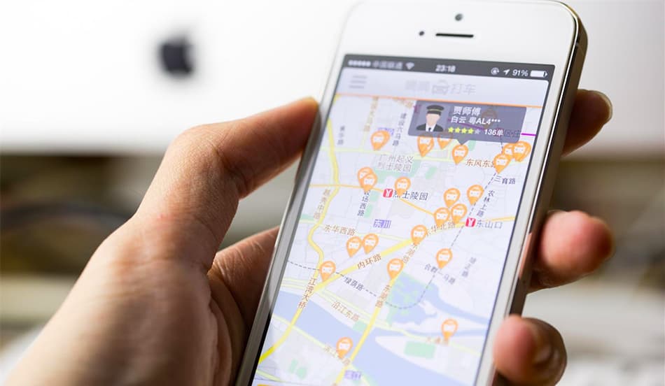 Didi Chuxing busca conductores