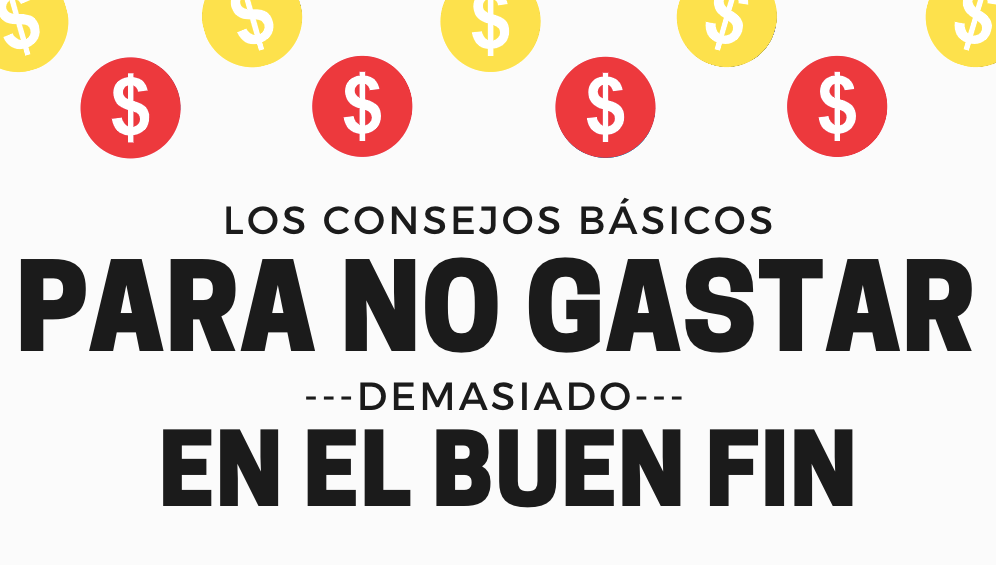 consejos buen fin 2019